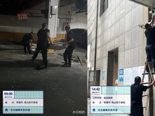 高山街不夜城2025年7月份工作月報(bào)