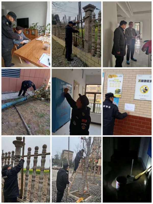 常德市康都物業(yè)服務(wù)有限公司,常德保安服務(wù)公司,保潔服務(wù),墻外高空清洗服務(wù) 常德市康都物業(yè)服務(wù)有限公司,常德保安服務(wù)公司,保潔服務(wù),墻外高空清洗服務(wù)