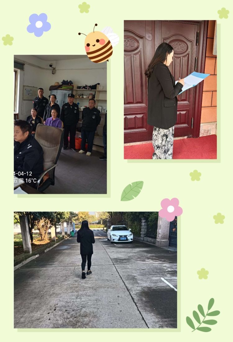 常德市康都物業(yè)服務(wù)有限公司,常德保安服務(wù)公司,保潔服務(wù),墻外高空清洗服務(wù) 常德市康都物業(yè)服務(wù)有限公司,常德保安服務(wù)公司,保潔服務(wù),墻外高空清洗服務(wù)