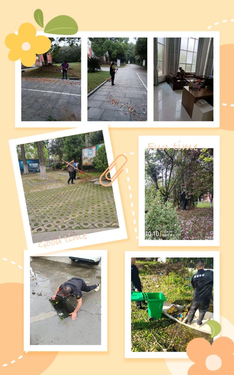 常德市康都物業(yè)服務(wù)有限公司,常德保安服務(wù)公司,保潔服務(wù),墻外高空清洗服務(wù) 常德市康都物業(yè)服務(wù)有限公司,常德保安服務(wù)公司,保潔服務(wù),墻外高空清洗服務(wù)