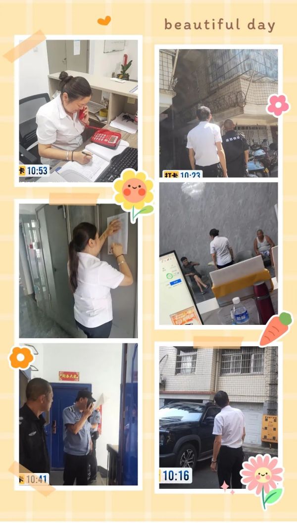 常德市康都物業(yè)服務(wù)有限公司,常德保安服務(wù)公司,保潔服務(wù),墻外高空清洗服務(wù) 常德市康都物業(yè)服務(wù)有限公司,常德保安服務(wù)公司,保潔服務(wù),墻外高空清洗服務(wù)