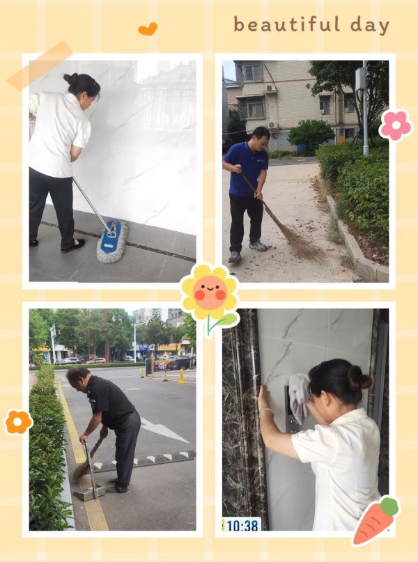 常德市康都物業(yè)服務有限公司,常德保安服務公司,保潔服務,墻外高空清洗服務 常德市康都物業(yè)服務有限公司,常德保安服務公司,保潔服務,墻外高空清洗服務