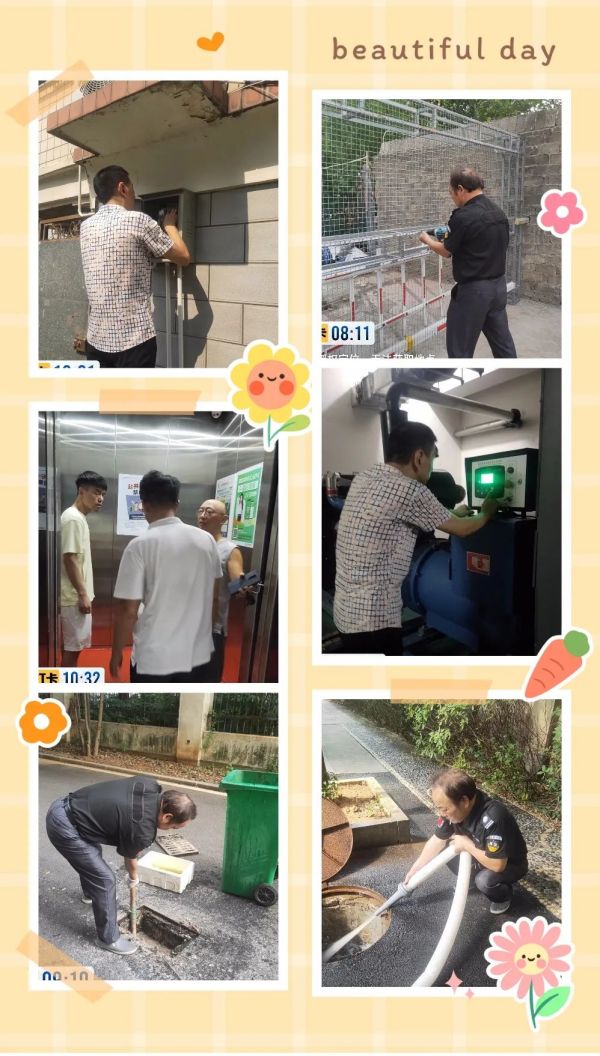 常德市康都物業(yè)服務有限公司,常德保安服務公司,保潔服務,墻外高空清洗服務 常德市康都物業(yè)服務有限公司,常德保安服務公司,保潔服務,墻外高空清洗服務