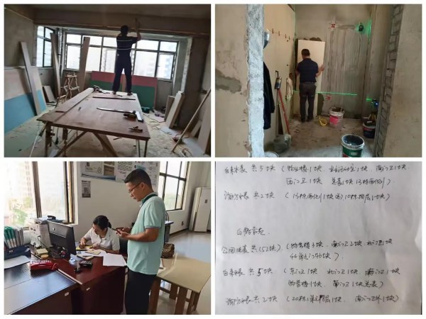 常德市康都物業(yè)服務(wù)有限公司,常德保安服務(wù)公司,保潔服務(wù),墻外高空清洗服務(wù) 常德市康都物業(yè)服務(wù)有限公司,常德保安服務(wù)公司,保潔服務(wù),墻外高空清洗服務(wù)