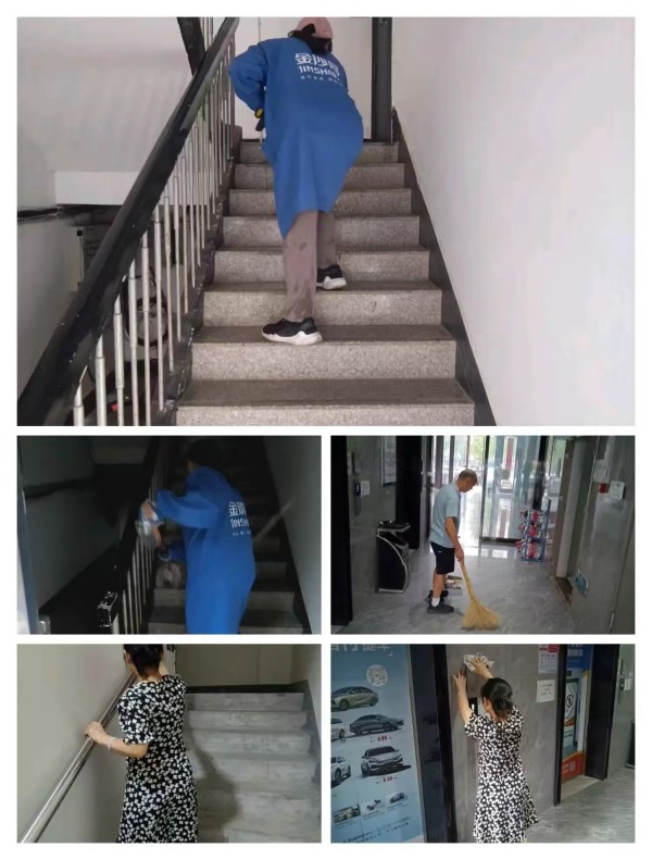 常德市康都物業(yè)服務(wù)有限公司,常德保安服務(wù)公司,保潔服務(wù),墻外高空清洗服務(wù) 常德市康都物業(yè)服務(wù)有限公司,常德保安服務(wù)公司,保潔服務(wù),墻外高空清洗服務(wù)