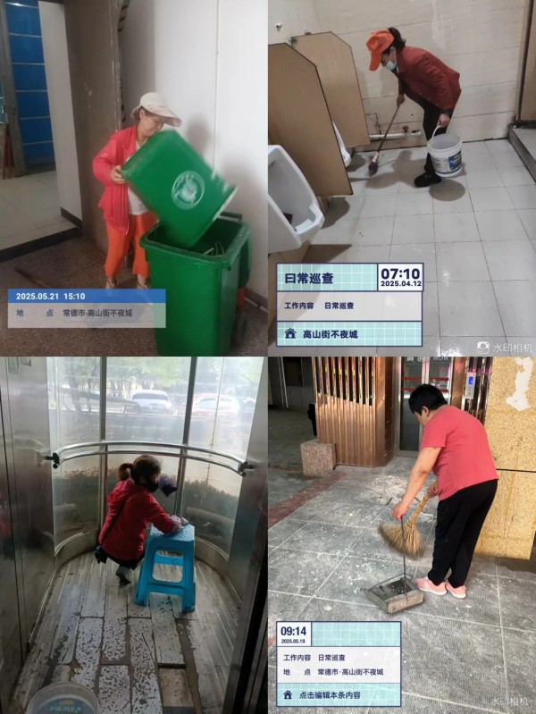 常德市康都物業(yè)服務(wù)有限公司,常德保安服務(wù)公司,保潔服務(wù),墻外高空清洗服務(wù) 常德市康都物業(yè)服務(wù)有限公司,常德保安服務(wù)公司,保潔服務(wù),墻外高空清洗服務(wù)