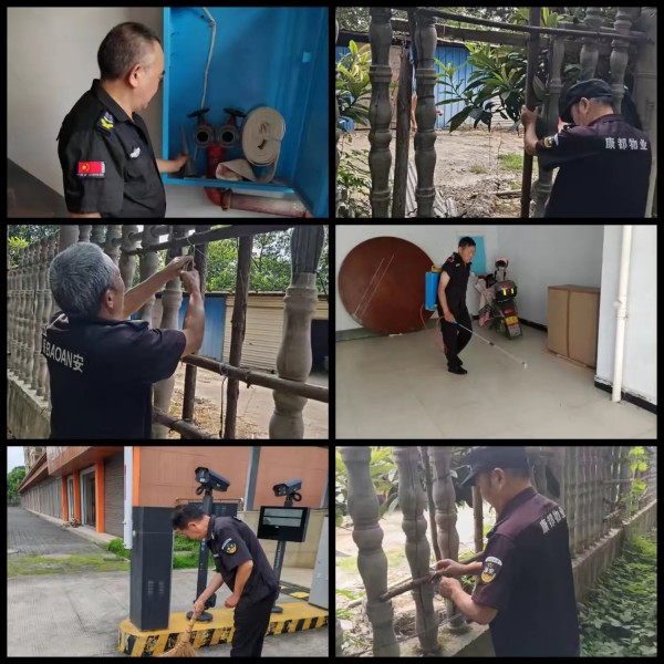 常德市康都物業(yè)服務(wù)有限公司,常德保安服務(wù)公司,保潔服務(wù),墻外高空清洗服務(wù) 常德市康都物業(yè)服務(wù)有限公司,常德保安服務(wù)公司,保潔服務(wù),墻外高空清洗服務(wù)
