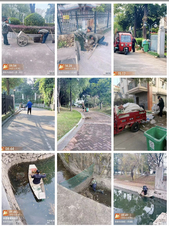 常德市康都物業(yè)服務(wù)有限公司,常德保安服務(wù)公司,保潔服務(wù),墻外高空清洗服務(wù)