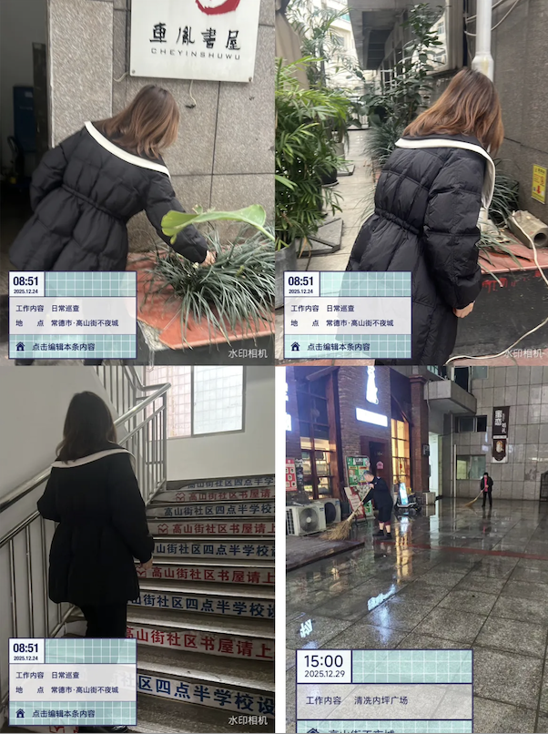 常德市康都物業(yè)服務有限公司,常德保安服務公司,保潔服務,墻外高空清洗服務